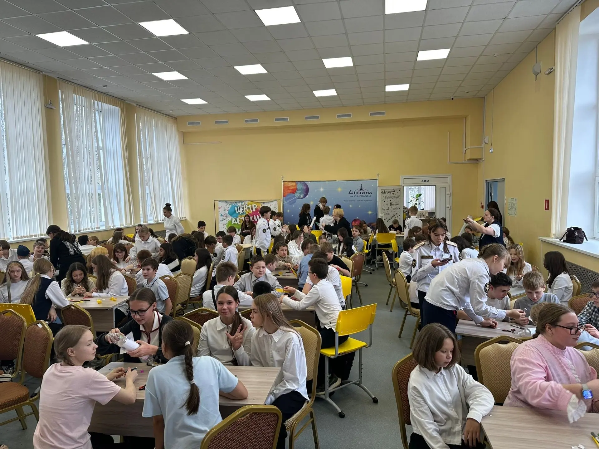 🚀Космический день в школе имени Гагарина: фестиваль «Реактивное движение»!