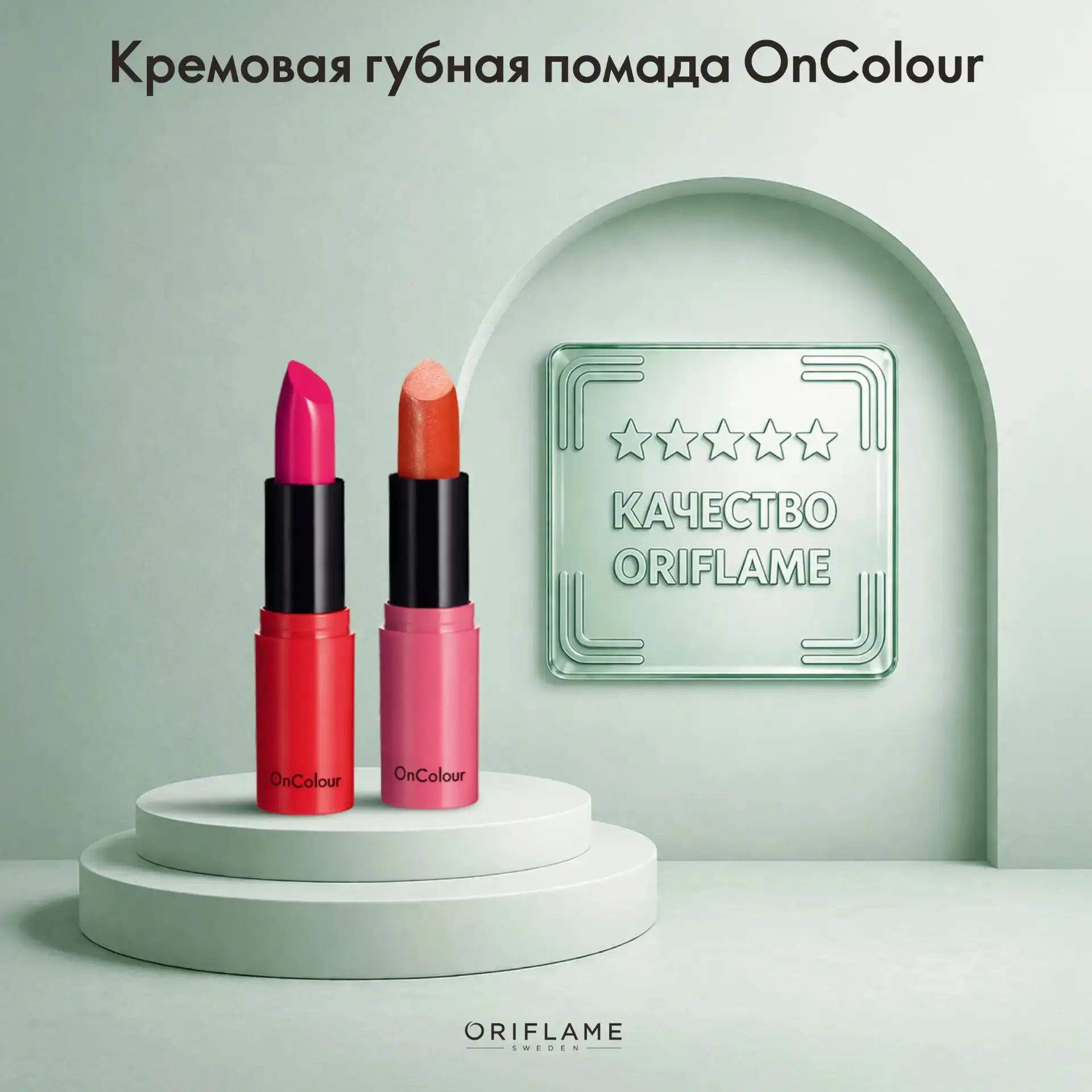 Дорогие Партнёры!