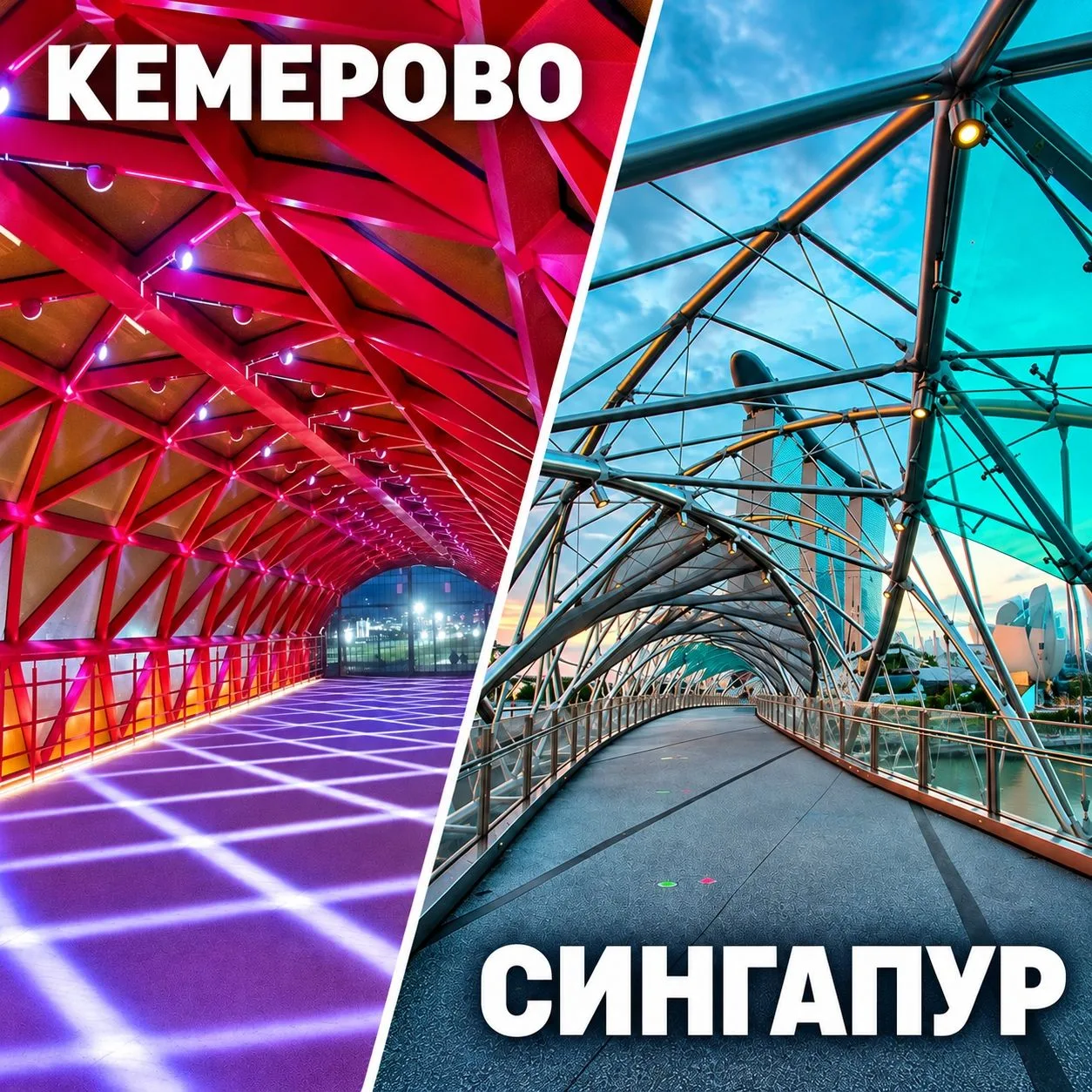 ЗАЧЕМ ПЛАТИТЬ БОЛЬШЕ?