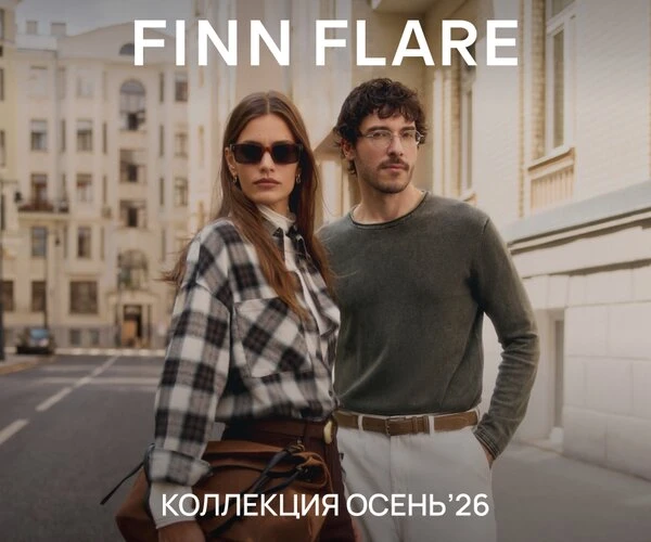 Одежда от FINN FLARE