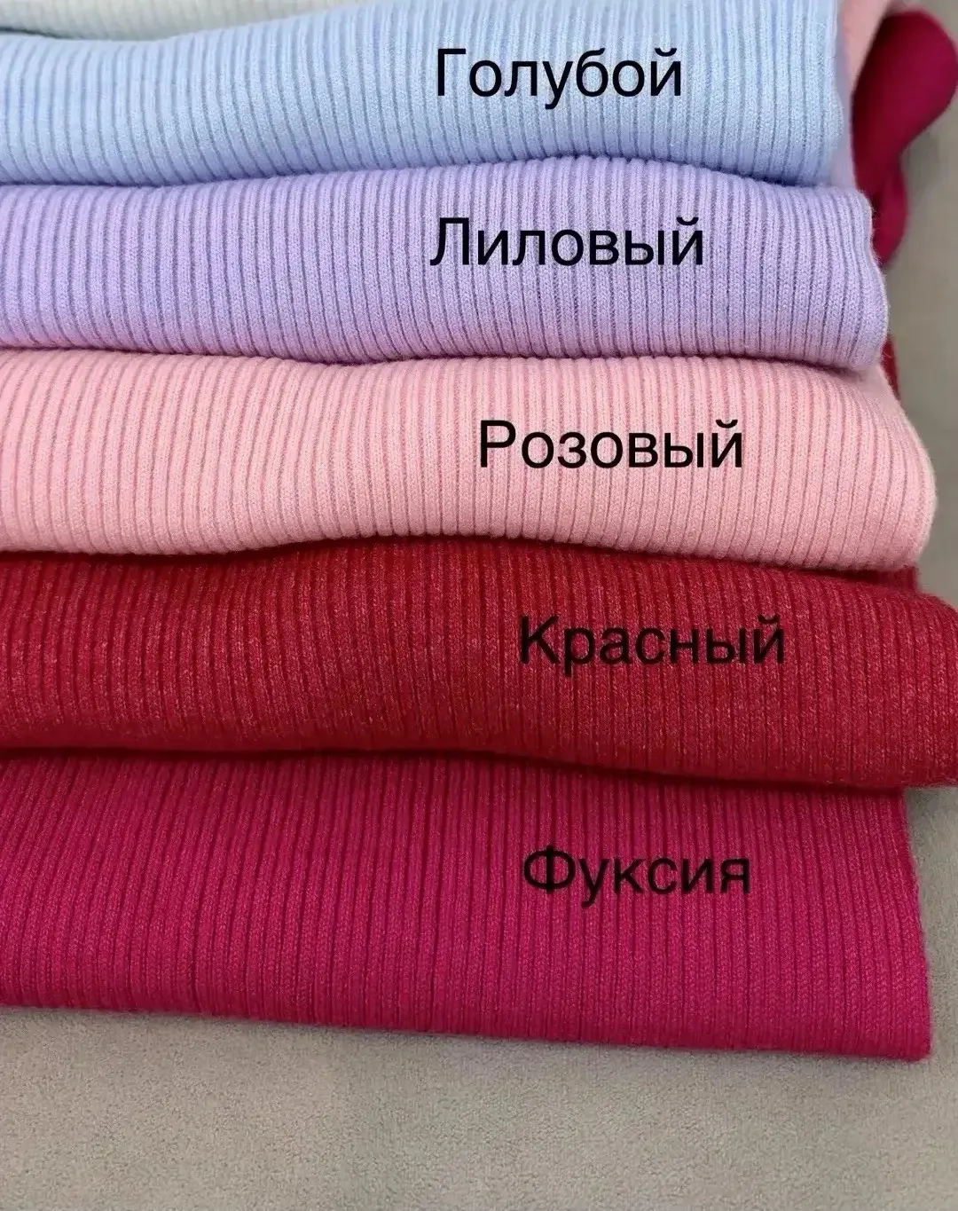 Легендарные бесшовные водолазки ❤️❤️❤️