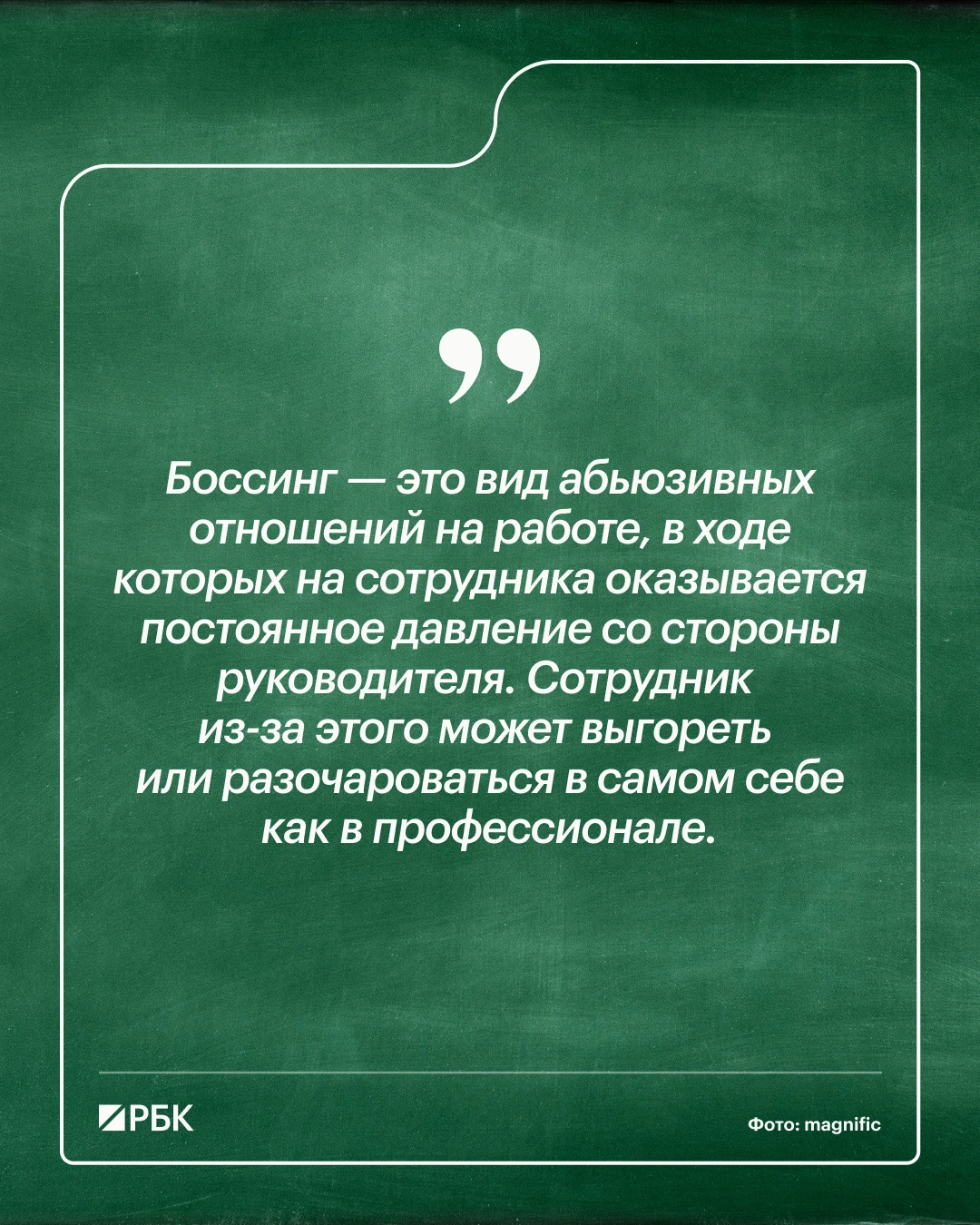 #вы_это_видели?