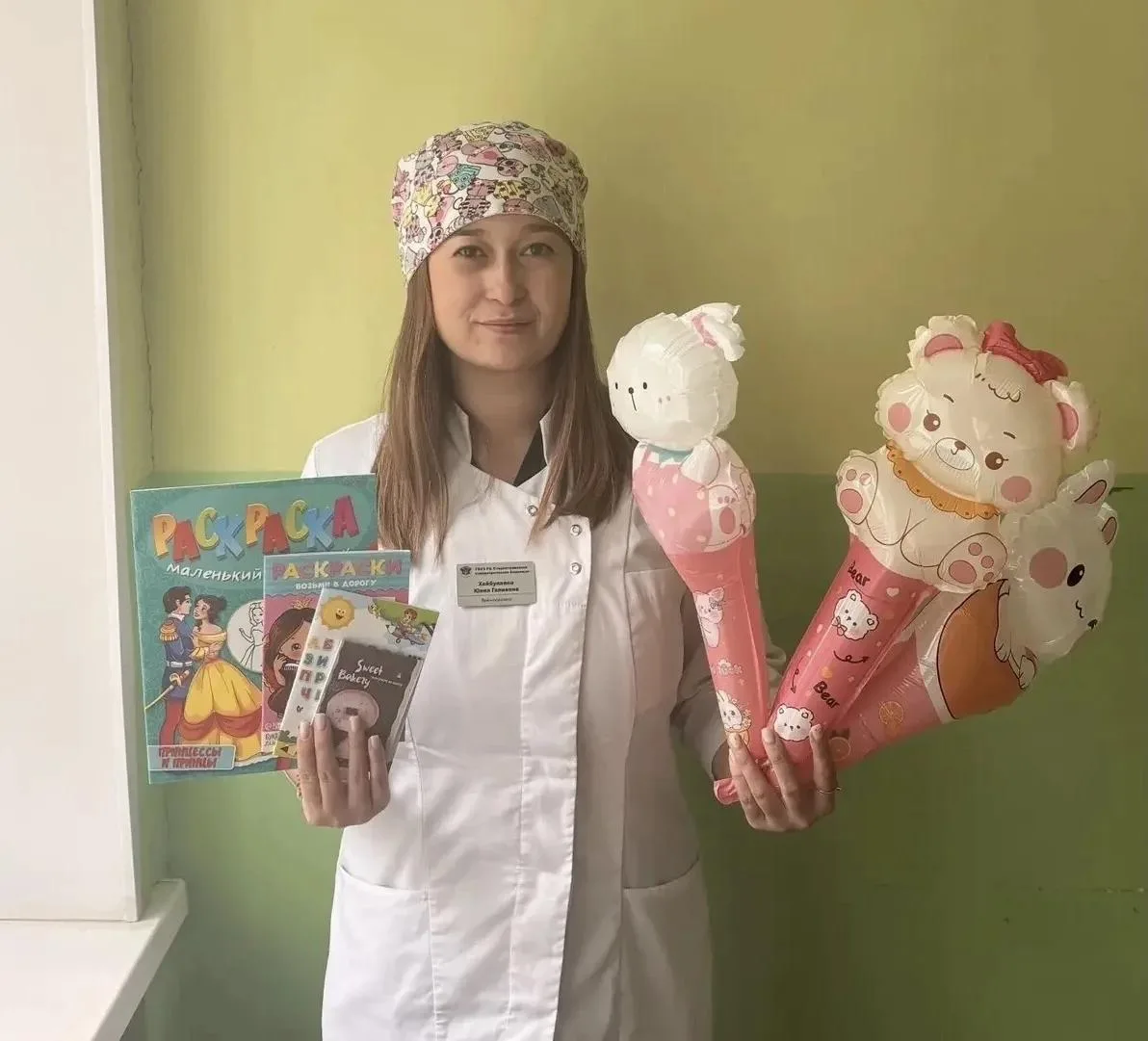 🏥Отметили День психического здоровья