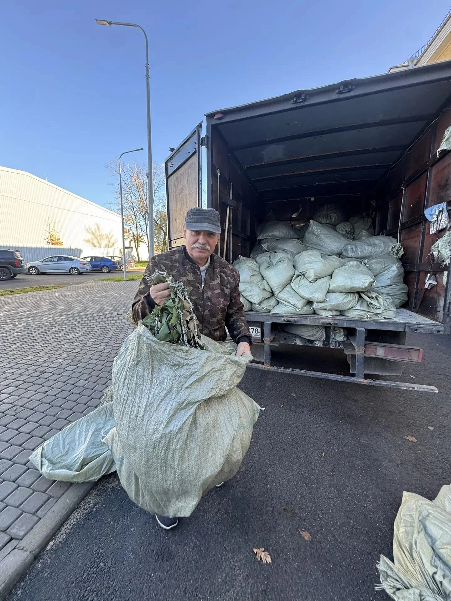 💪Отделением социального сопровождения участников СВО и членов их семей передана предст...