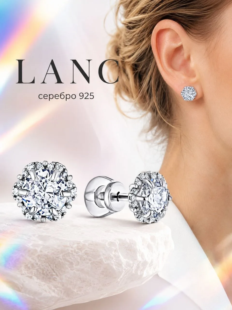 LANC🤍Серьги женские серебро 925