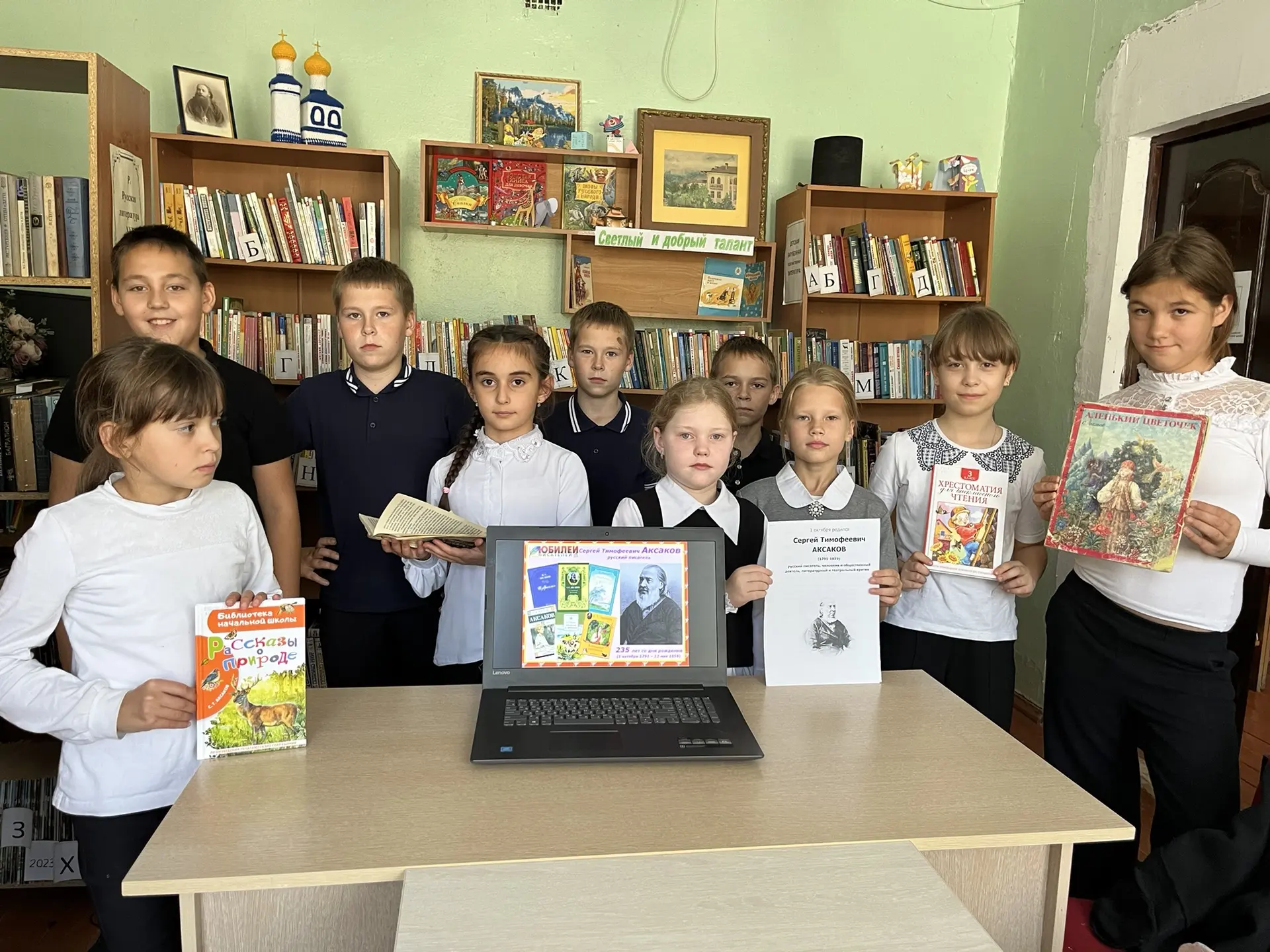 9 октября - Всероссийский день чтения. В Гребневскую сельскую библиотеку сегодня пригла...
