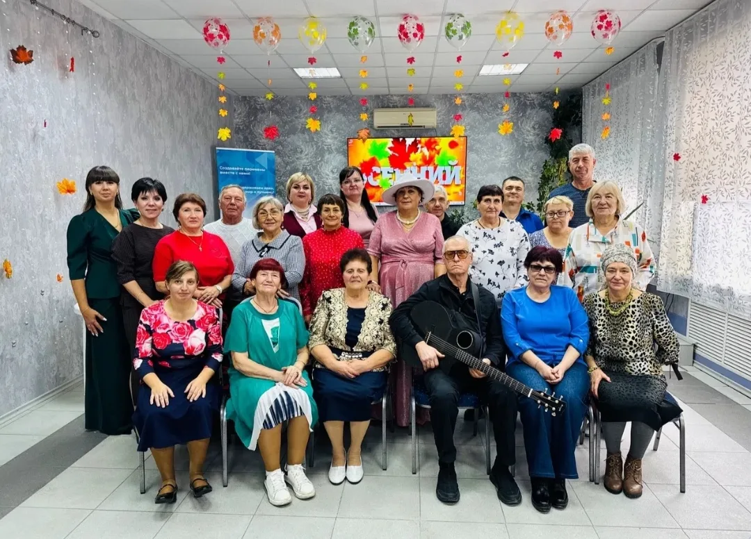 «Золотой вальс осени»: праздник тепла и музыки в Доме НКО