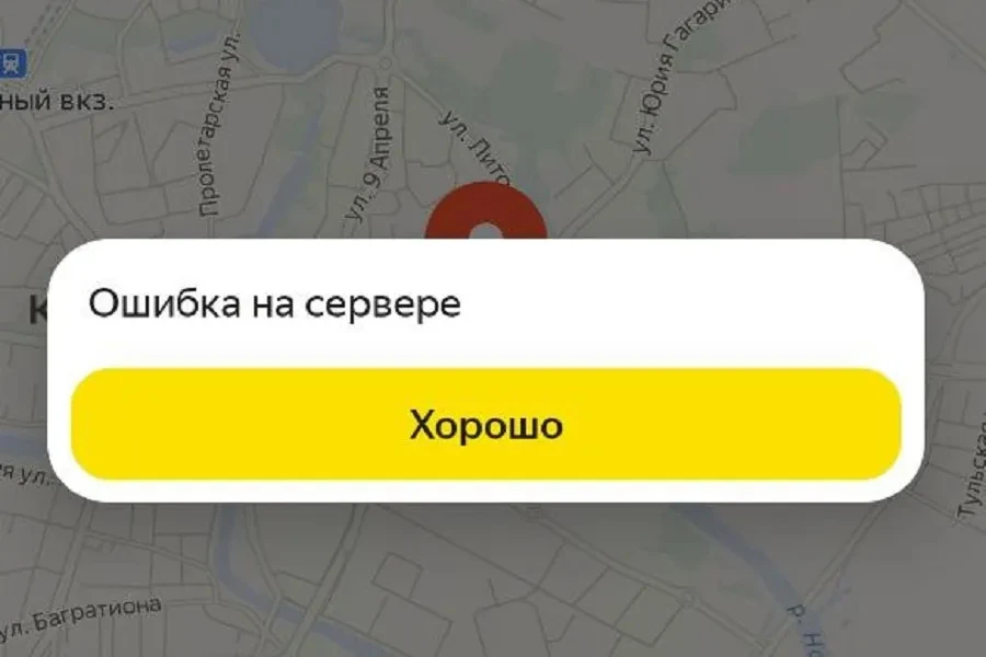 Неделя без «Яндекса»: как страна заново училась вызывать такси и платить