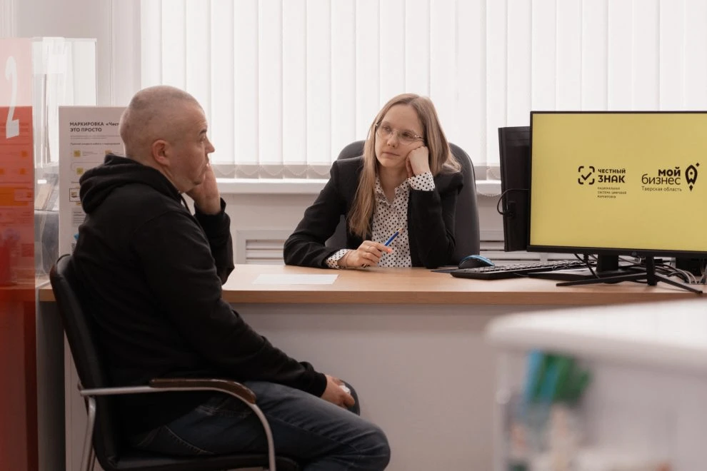 Эксперты сервиса по поиску работы SuperJob провели опрос среди жителей Твери и выяснили...