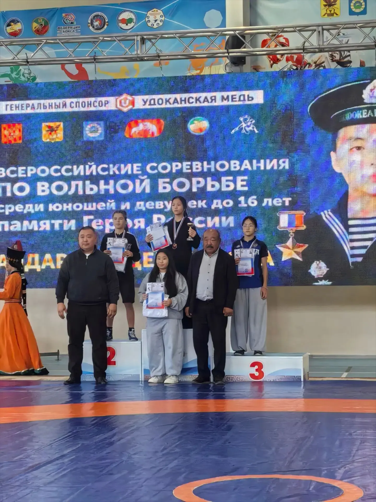 Три бронзовые медали 🥉🥉🥉 привезли ученицы СОШ № 63 🤼‍♀️🤼‍♀️ из пгт Агинское.