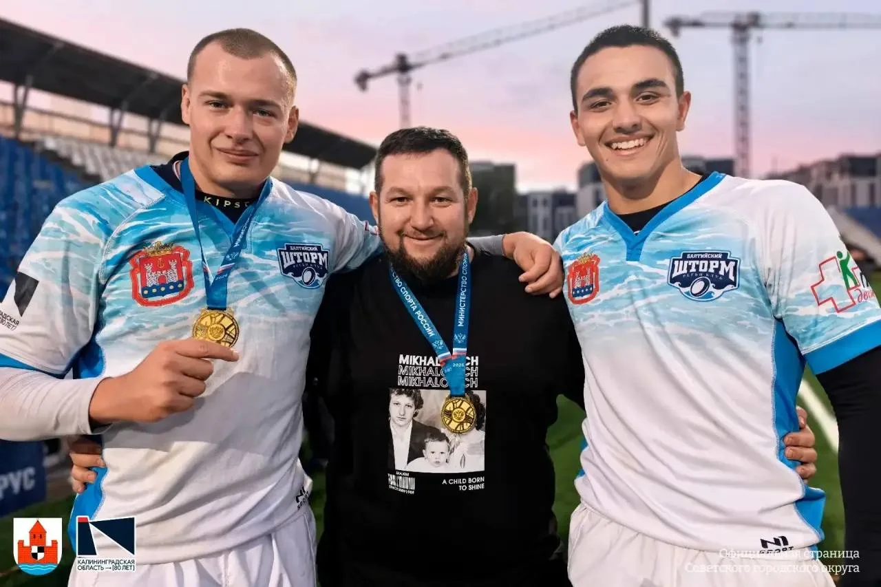 🏆«Балтийский Шторм» - чемпион Высшей лиги по регби-15.