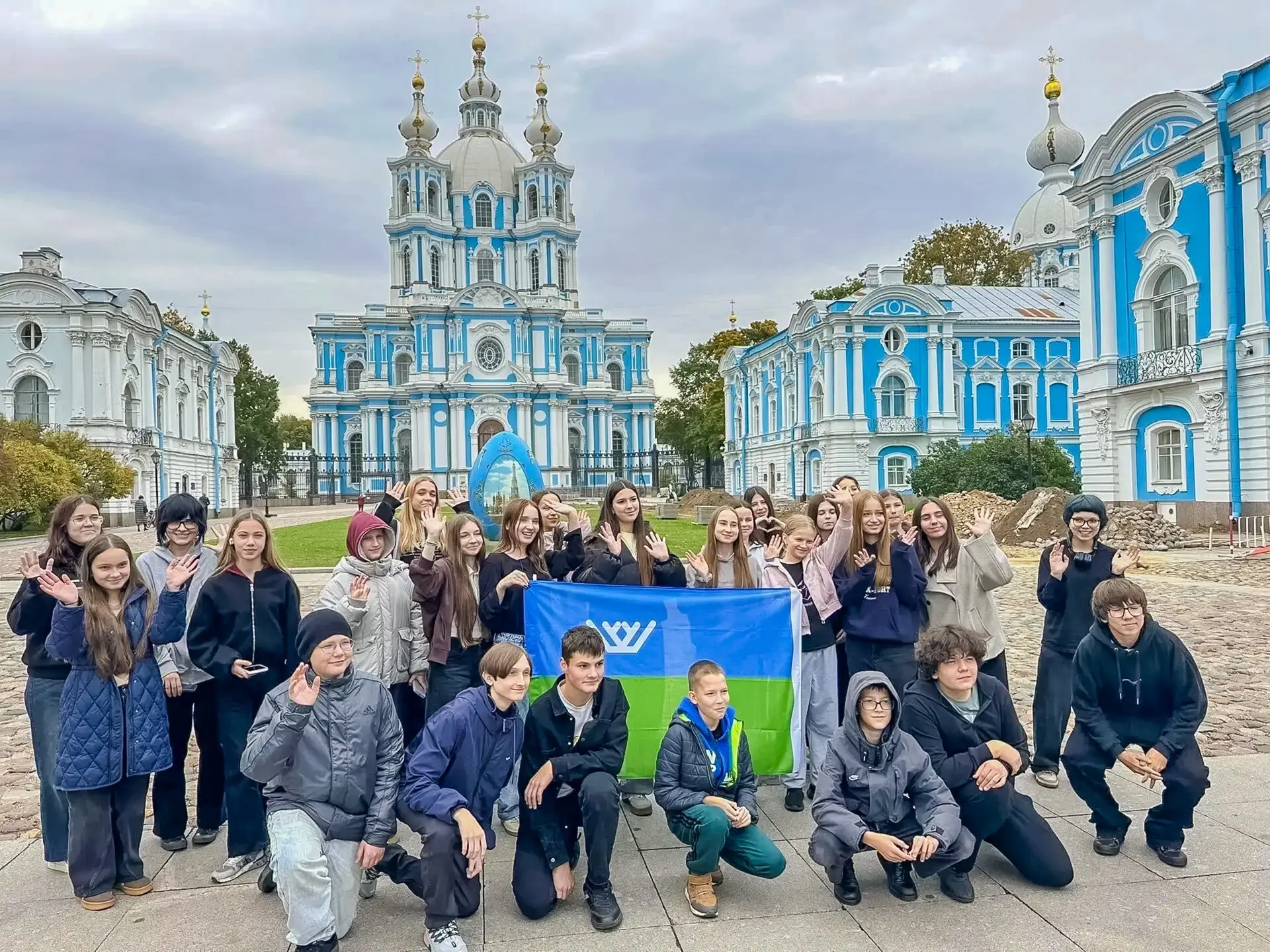Путешествие, которое расширяет горизонты