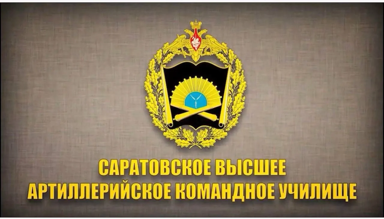 🎖️ ВЫБОР ПУТИ: ВСТРЕЧА С КУРСАНТОМ АРТИЛЛЕРИЙСКОГО УЧИЛИЩА 🎖️
