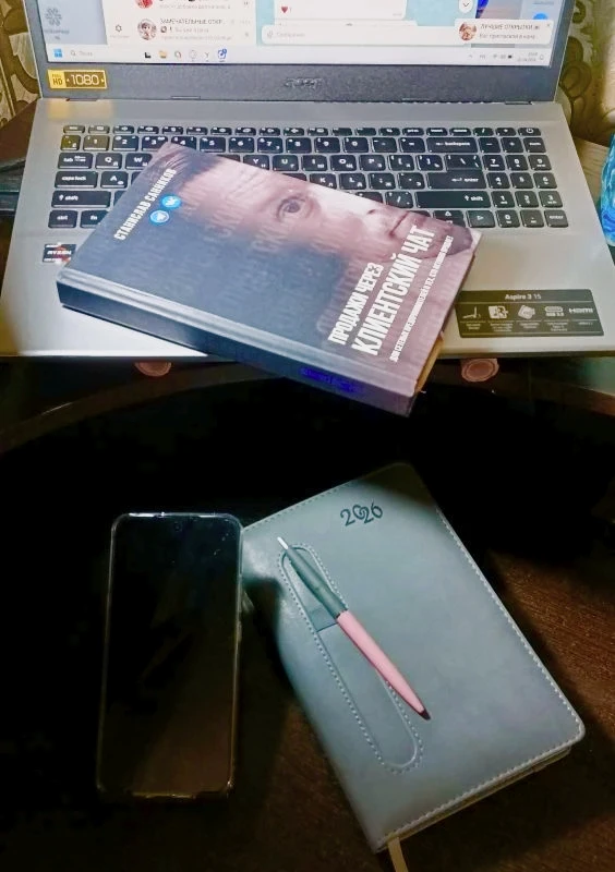 📍Наша система помогает стартовать даже новичкам🔥