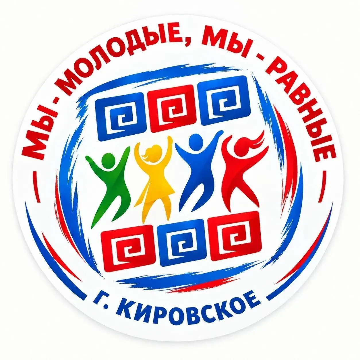 В Кировском стартовал XXVI онлайн-фестиваль детского и молодежного творчества «Мы — мол...