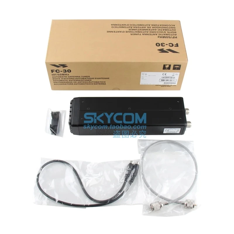 Автоматический антенный тюнер YAESU FC-30 с болтовым креплением для FT-857D