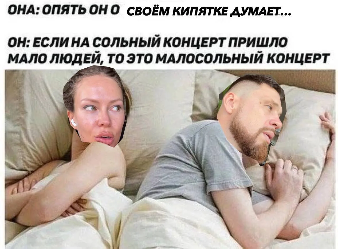 Извинити😂😂 #федорас #сраститель #кипяткоссыка #икота #рыгота #вшитаяжопа