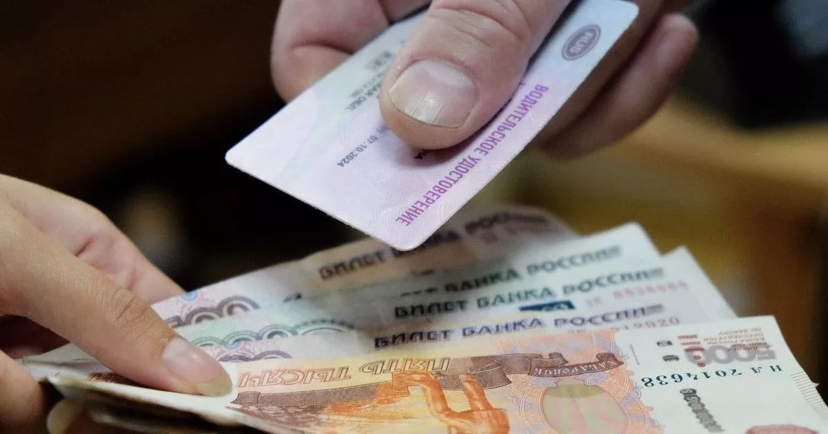 🪪Жительница Илишевского района осуждена за покупку водительских прав