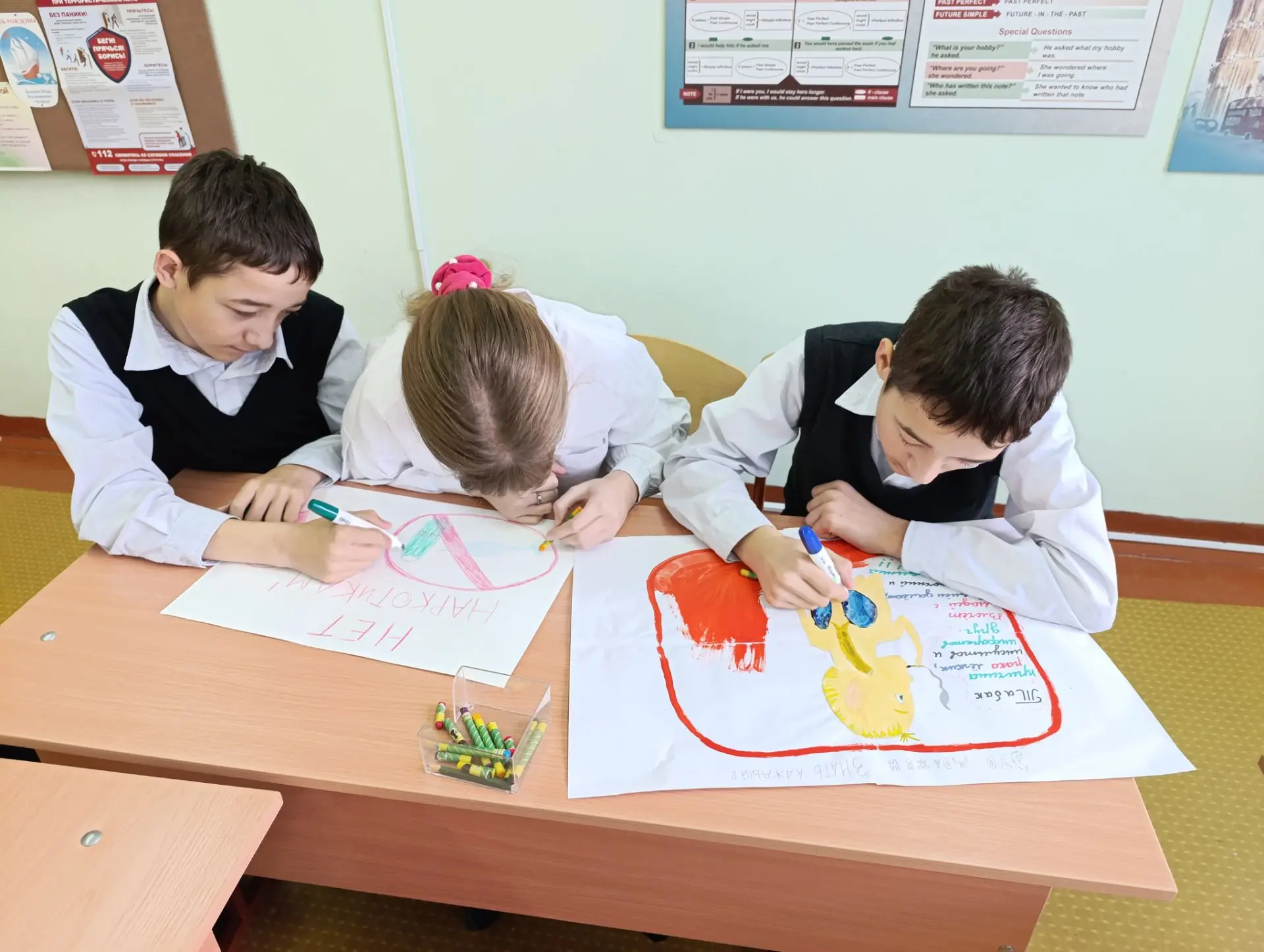 14 октября 2026 года в МКОУ "Иннокентьевская ООШ" для учеников 7 класса был проведен кл...