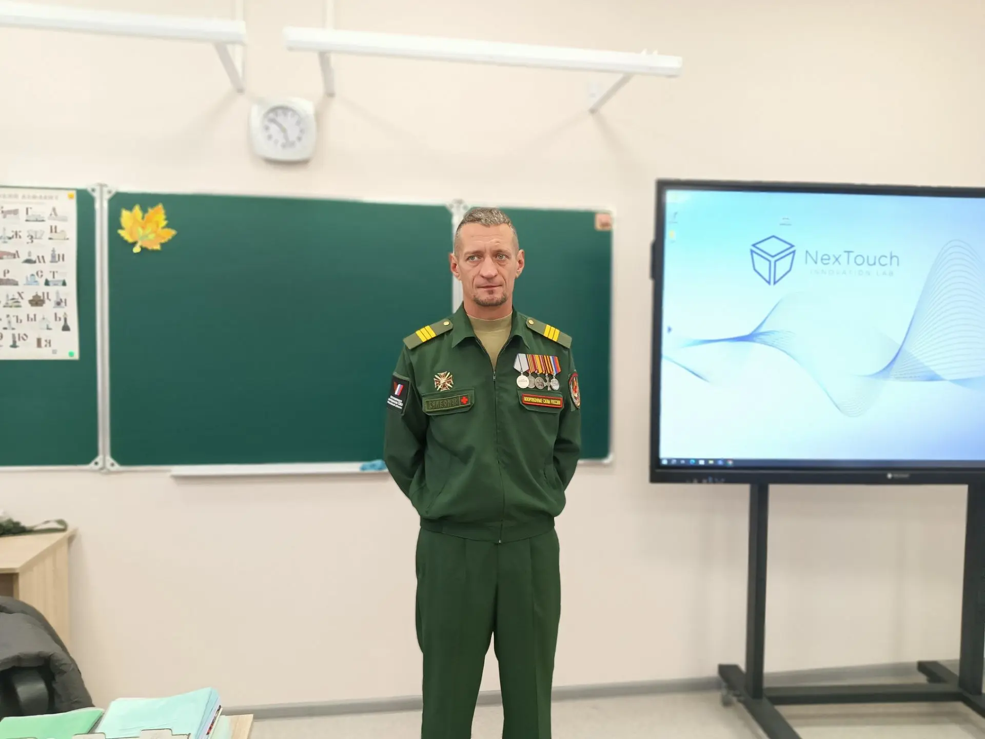 Сегодня в 5 «А» кадетском классе состоялся Урок мужества, который провел настоящий проф...