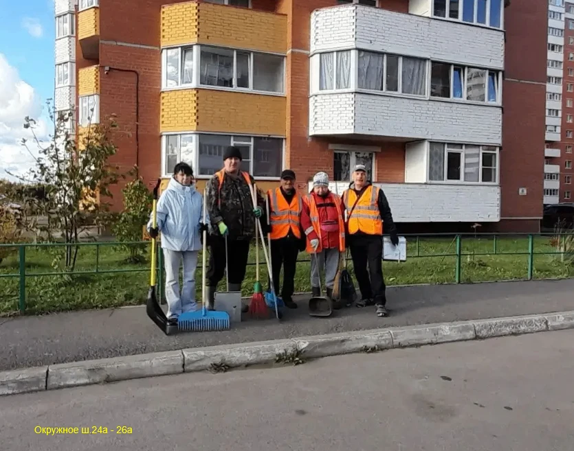 🎉 Завершены субботники во всех дворах наших МКД  🎉