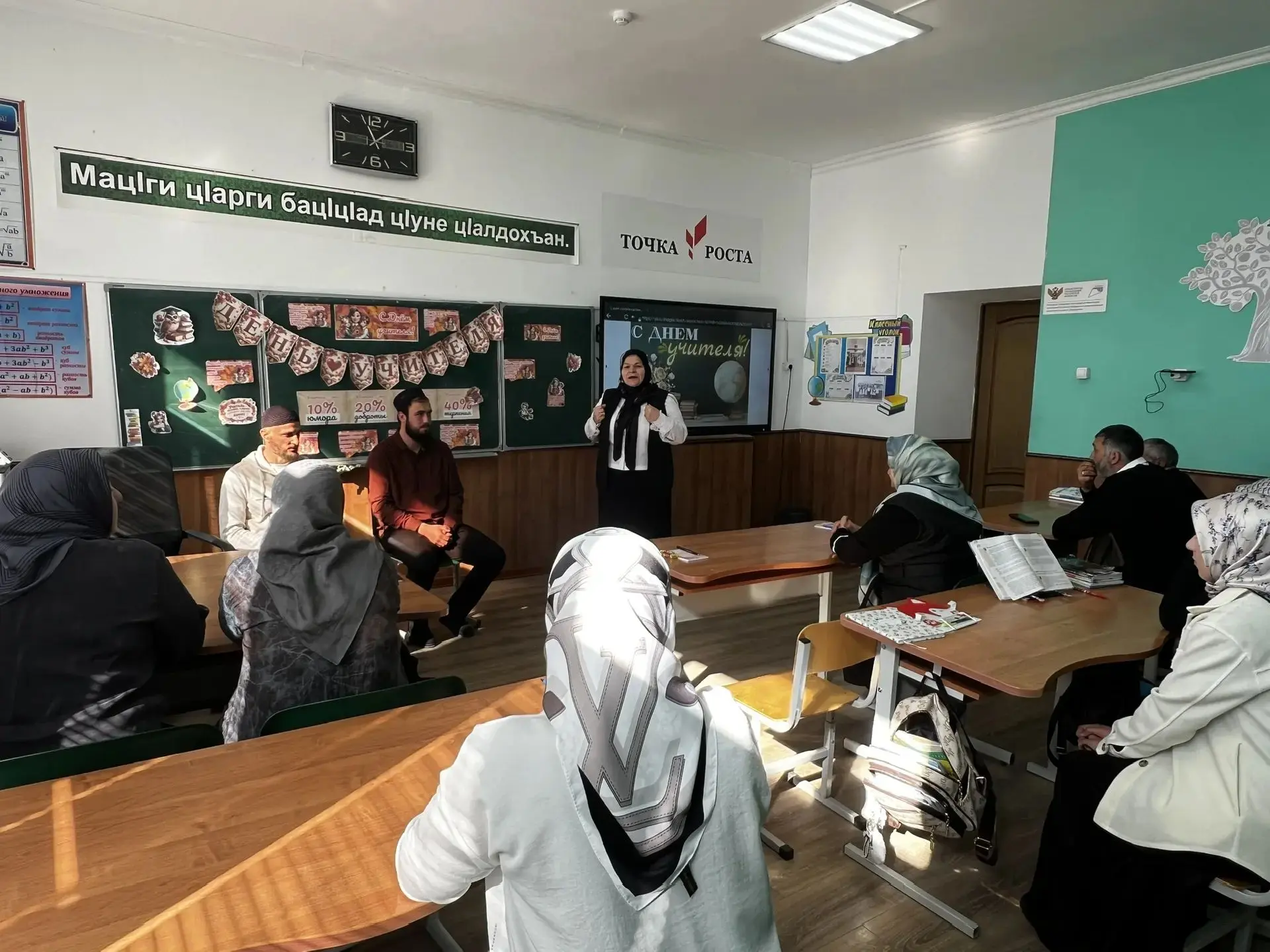 Выражаем искреннюю благодарность имаму нашего села Абдурашиду - Х1ажи и работнику отдел...