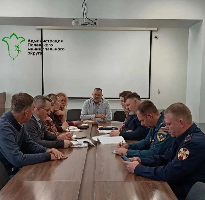 Полевской присоединился к Всероссийской штабной тренировке по гражданской обороне.