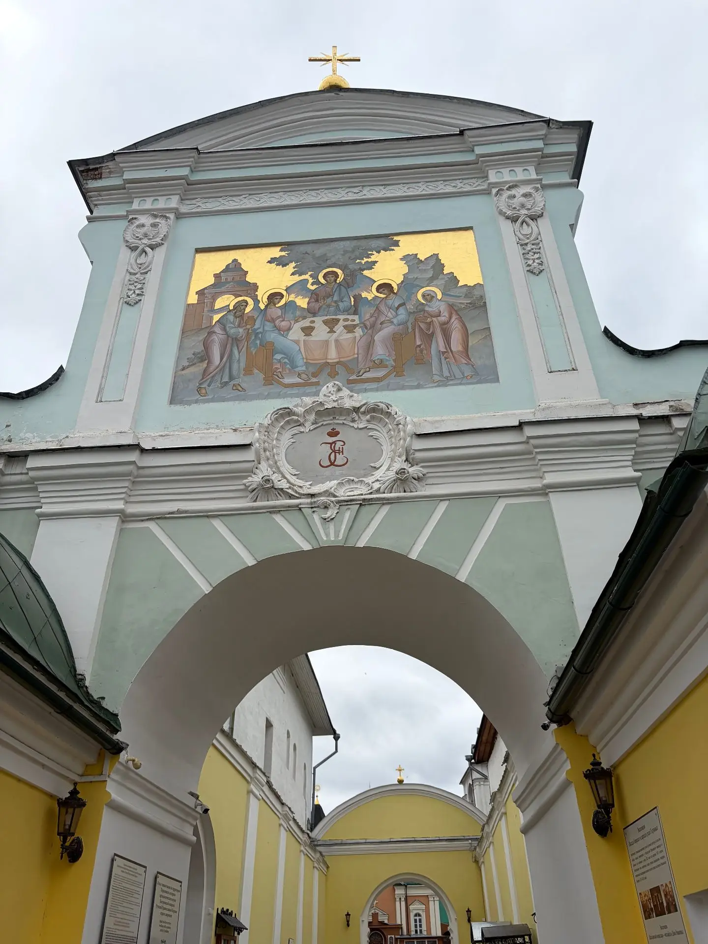 👣КОСТРОМСКИЕ ЗАМЕТКИ👣