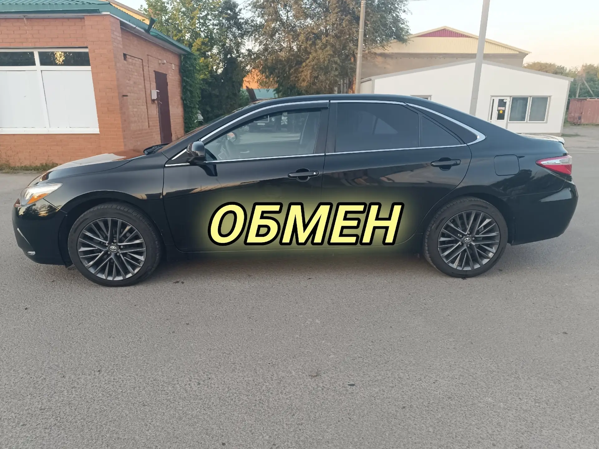 Продаю или меняю а/м "Тойота Камри" 2017г.в,в отличном состоянии.