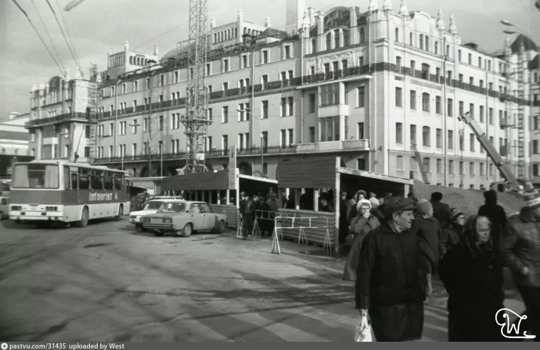 Метрополь 1986