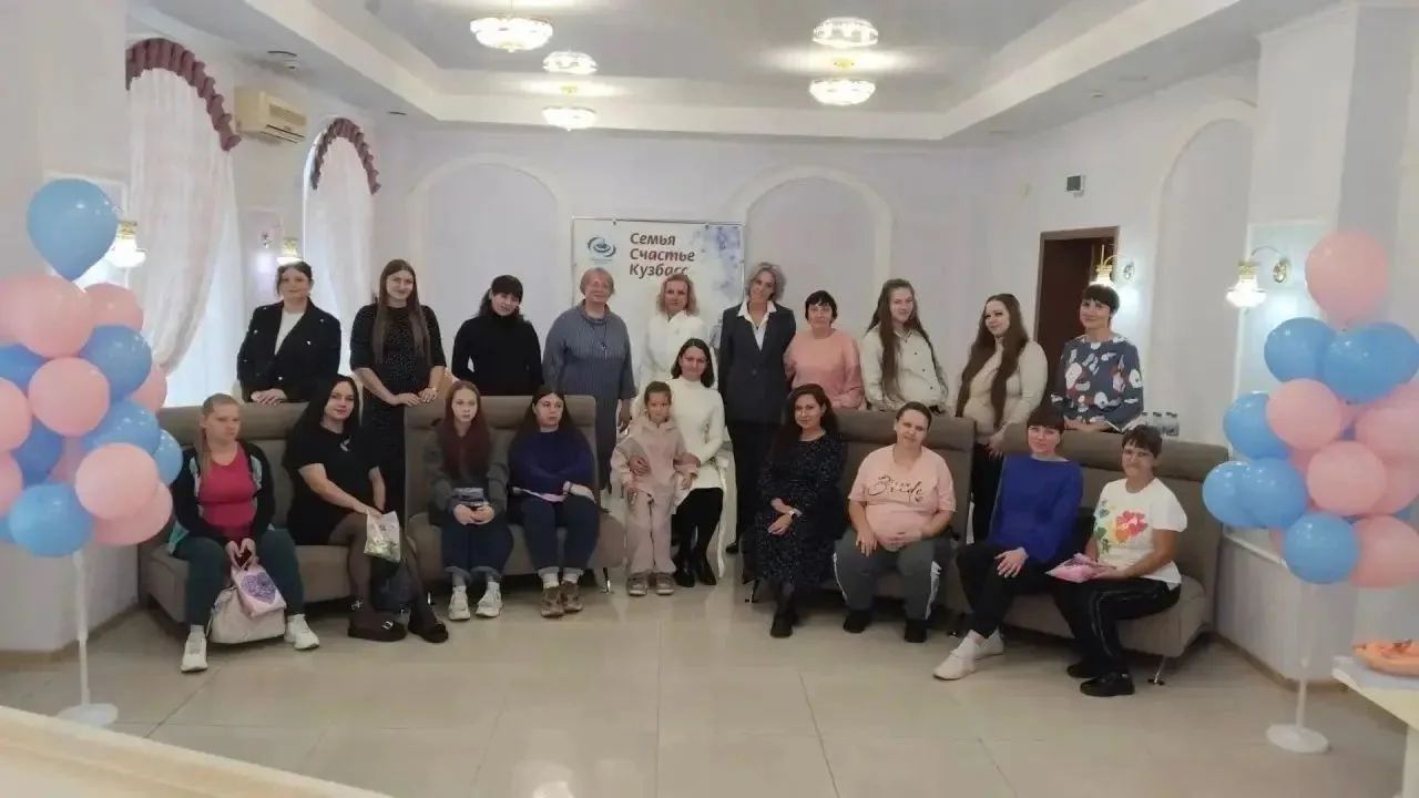 7 октября на территории Органа ЗАГС г. Полысаево состоялась душевная встреча специалист...
