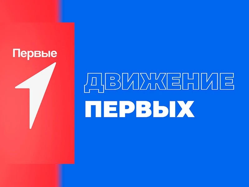 «В минувшие выходные ребята совместно с родителями побывали на семейном празднике "Всей...