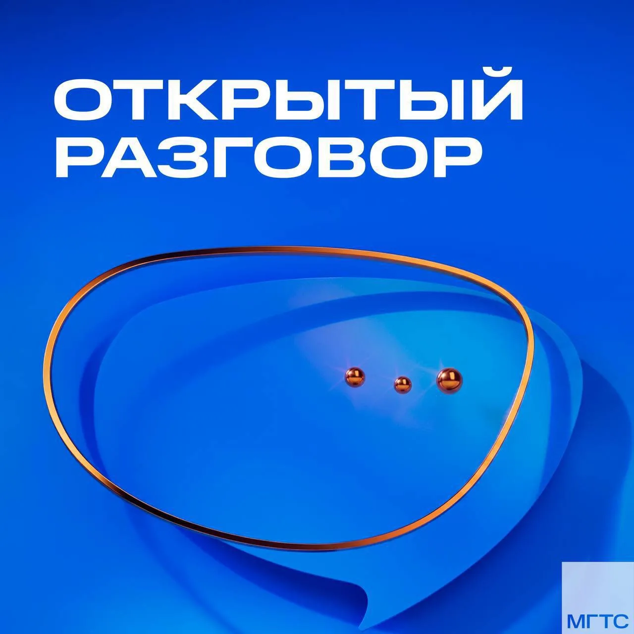 Ответы на ваши вопросы ⬇️