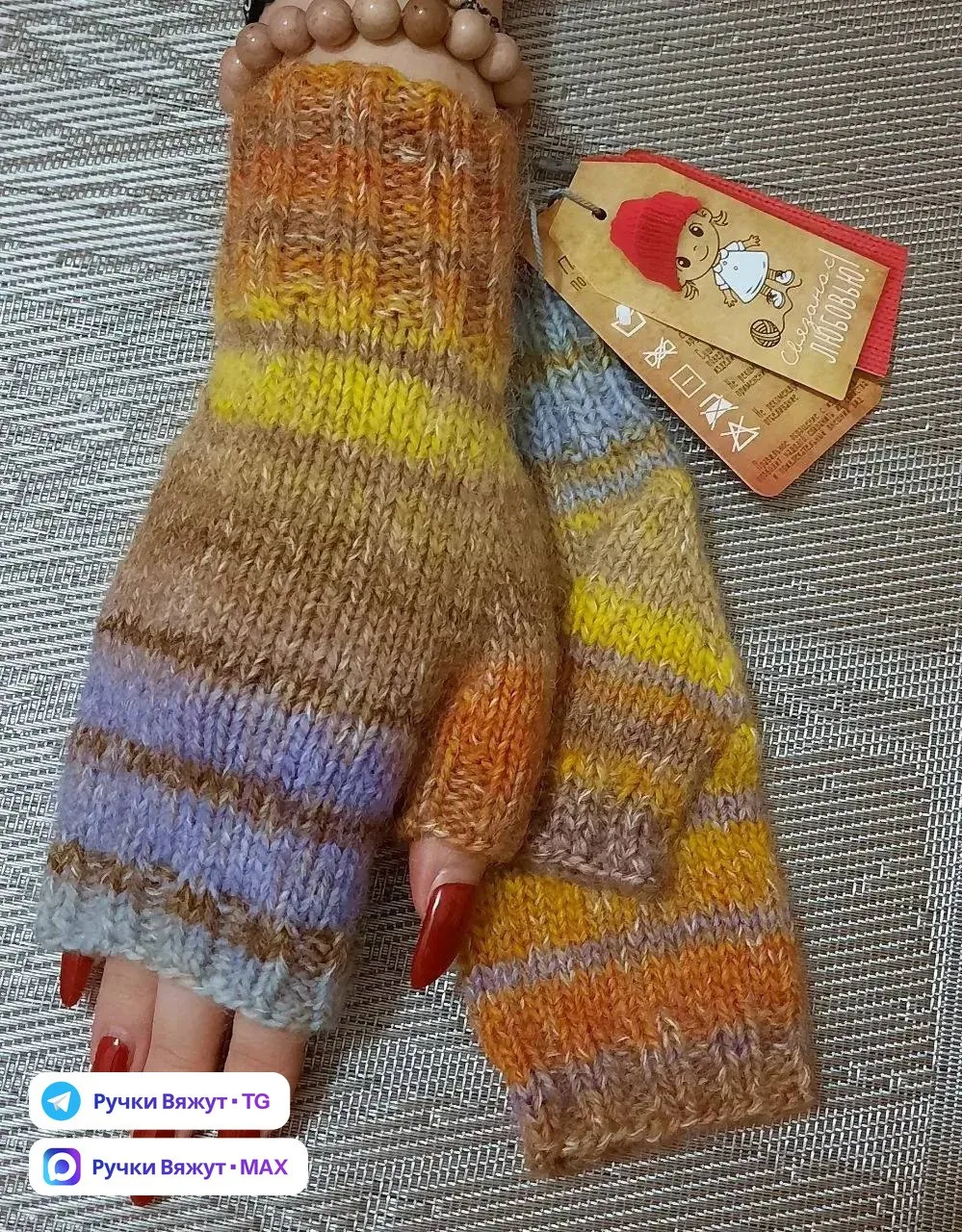 К началу сезона готова 👌😁