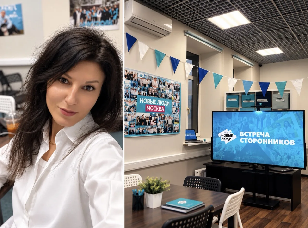 Можно ещё раз, человеческим языком?!