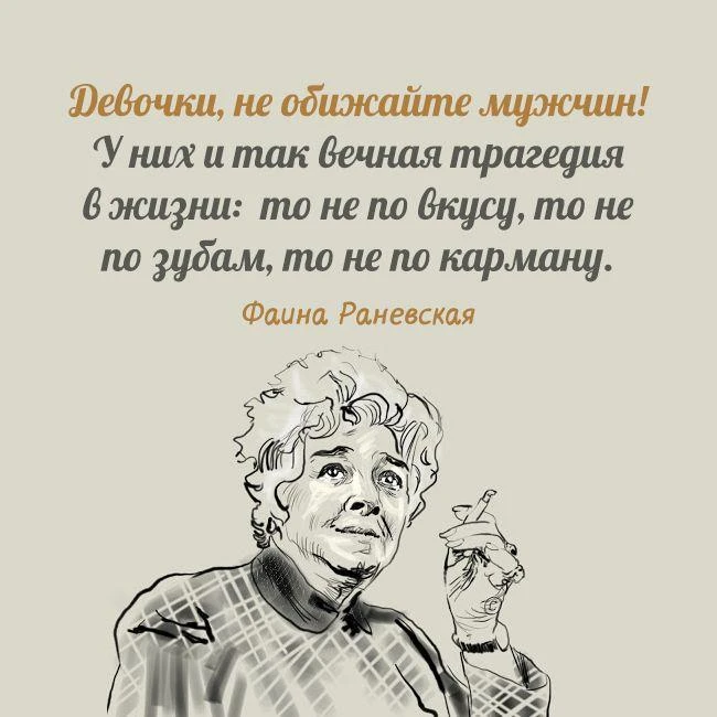 #ПОЗИТИВЧИК