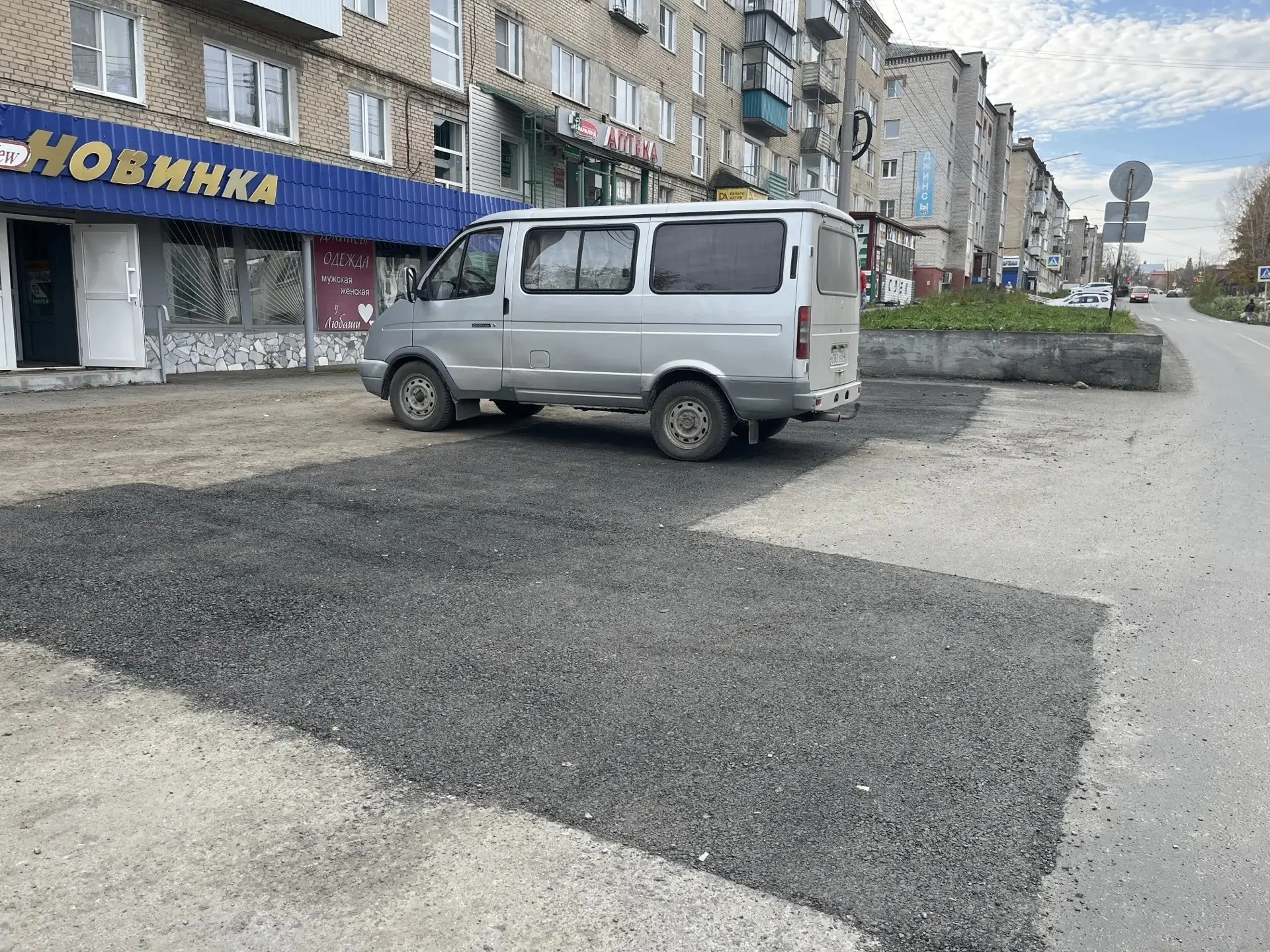 Проведена приёмка работ по восстановлению благоустройства территорий после проведения з...