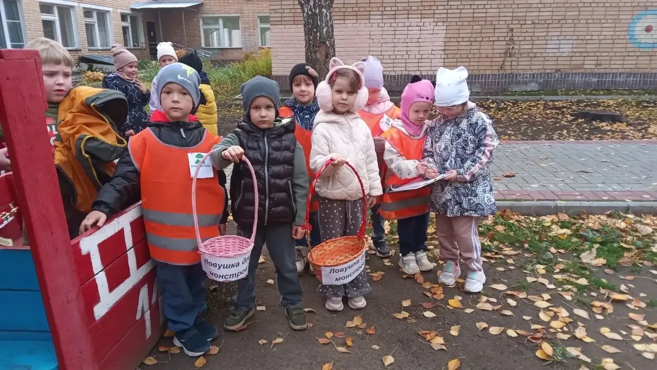 🍁🌿ЭКО-квест «Охота за мусорными монстрами»: как субботник в детском саду «Колобок» пр...