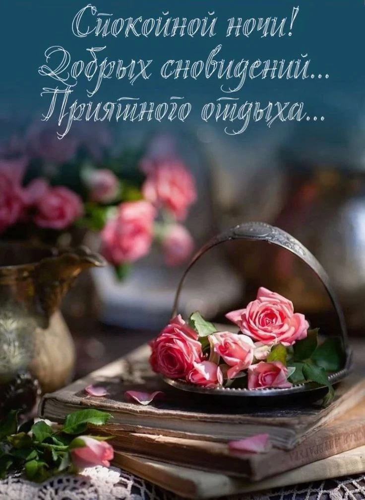 Штрих ниточкой
