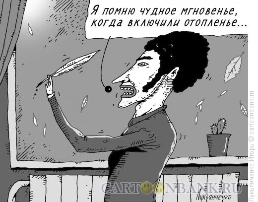 Доброе утро, или не доброе, уважаемые соседи, живу на композиторов 20к1, со вчерашнего ...
