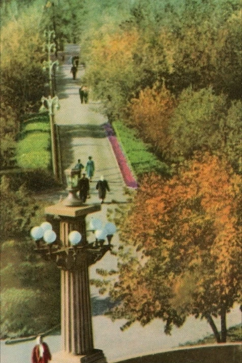 Ретроспектива. Омск. 1965-1966 гг. Проспект Карла Маркса. Сквер имени XXX-летия ВЛКСМ.