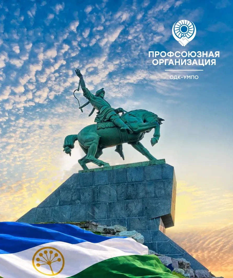 Уважаемые коллеги, дорогие друзья!