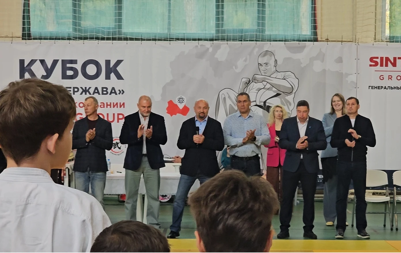 Приветствовал юных участников 57-го Кубка спортивной школы единоборств «Держава» на при...