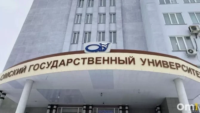 ОмГУ снова с теплом