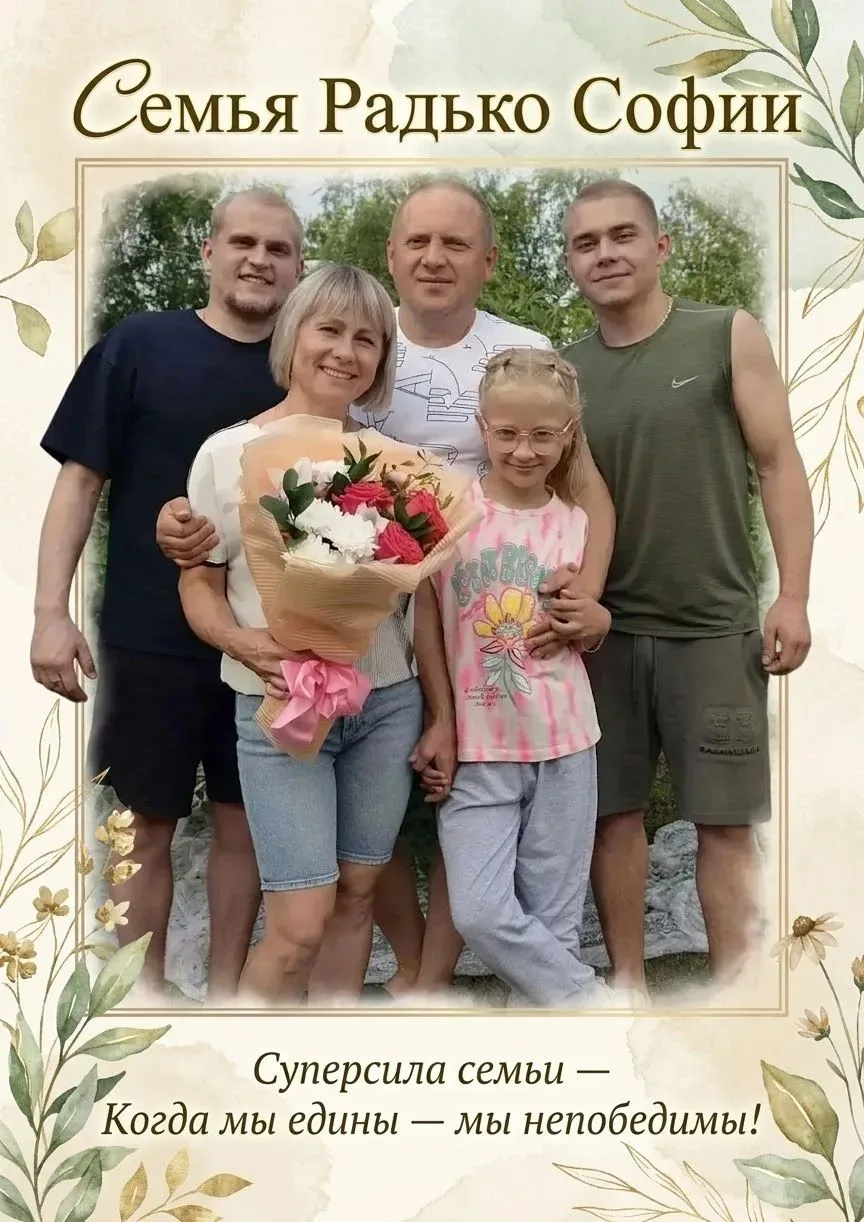 А в #гимназиячегдомын идёт  Семейная неделя