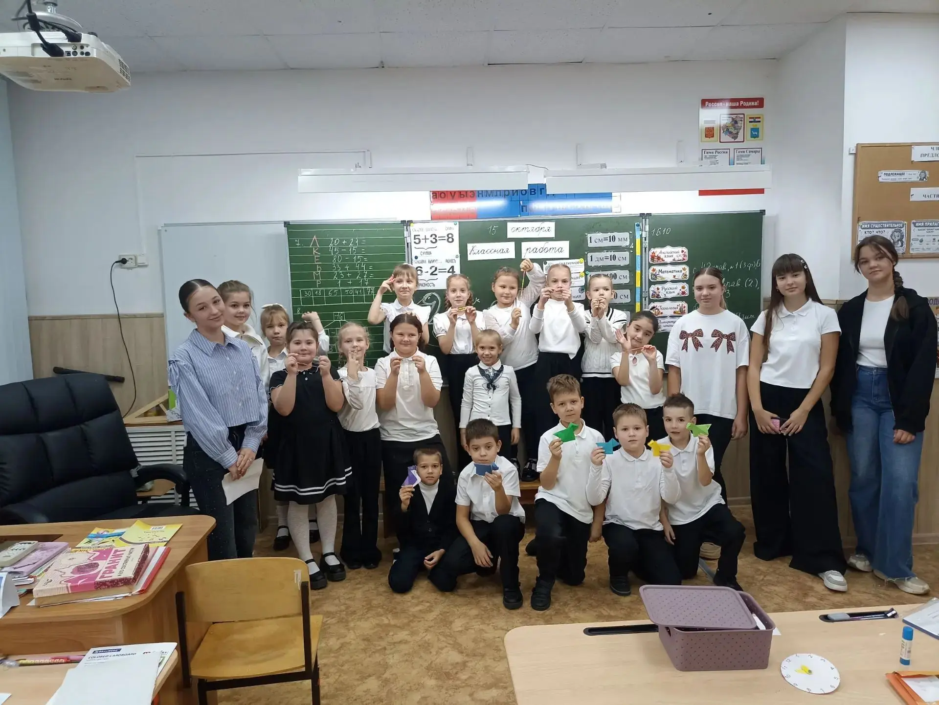 15 октября в  МБОУ "Школа №145" г.о.Самара было по-особенному тепло и весело! В рамках ...