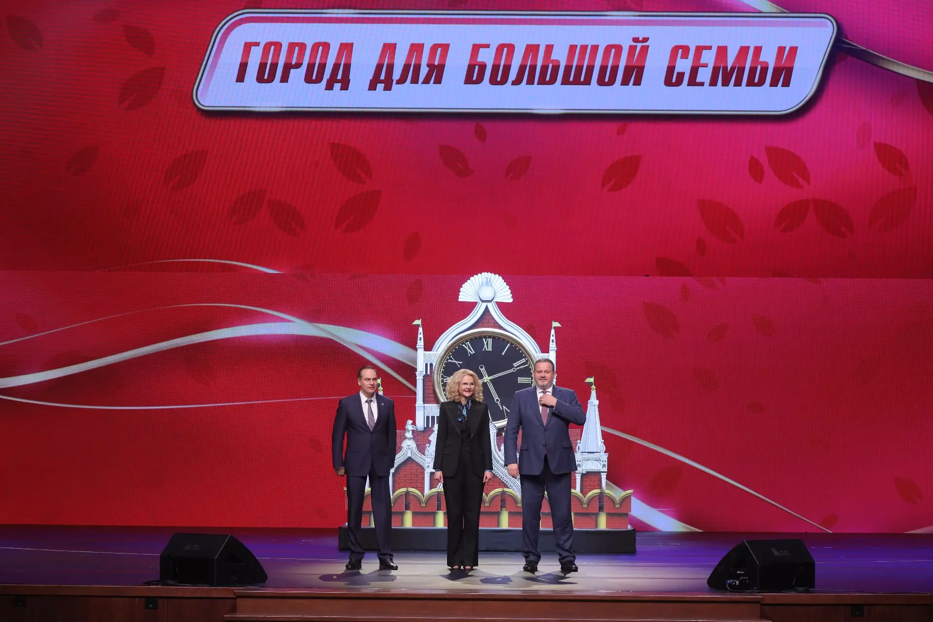 Новосибирск — «Город для большой семьи»! 🏆