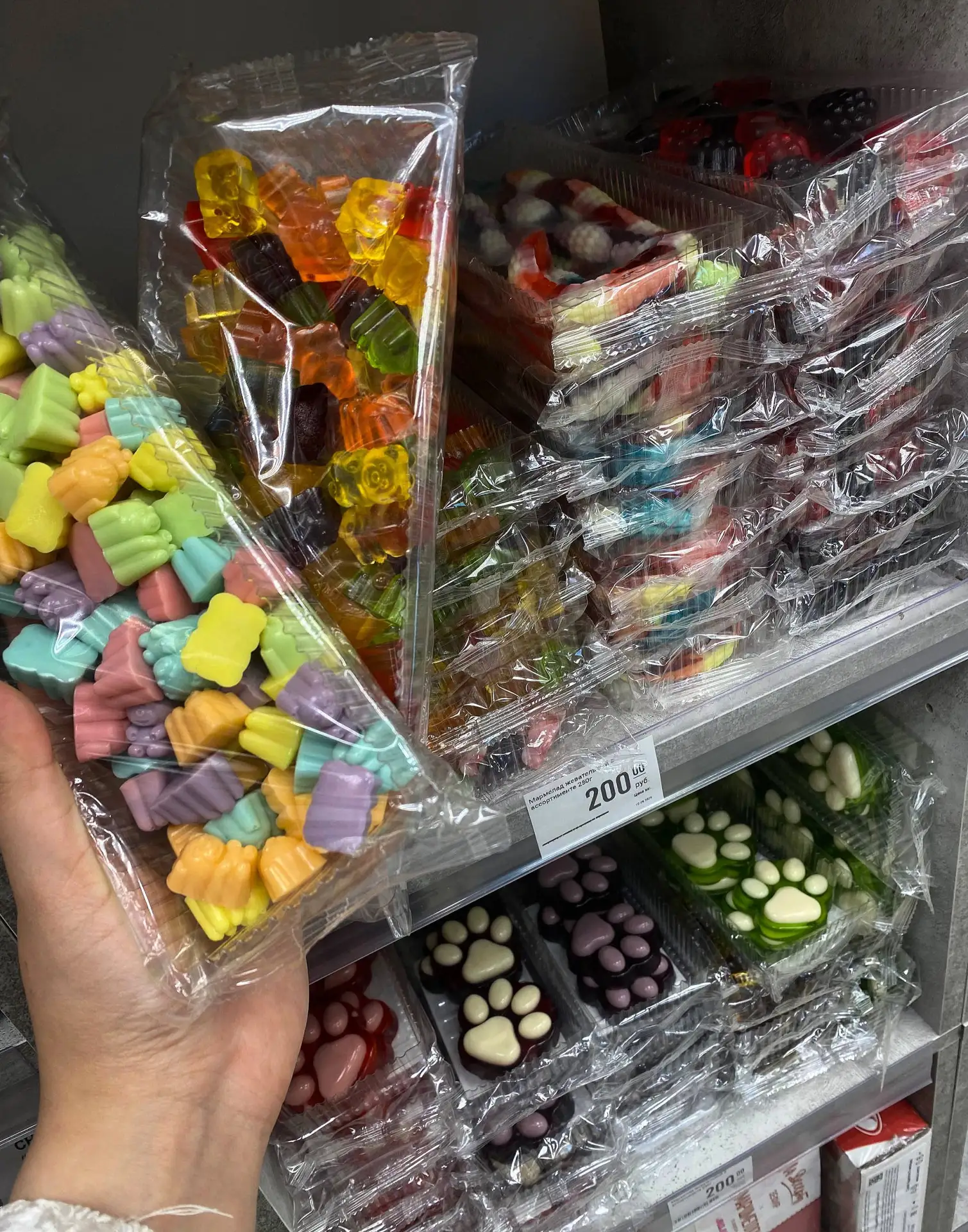 Большое поступление мармелада 😻