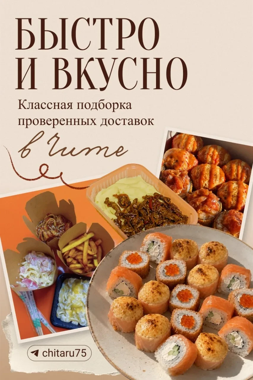 Кажется, найти место, где вкусно и по-домашнему кормят, — целая задача...