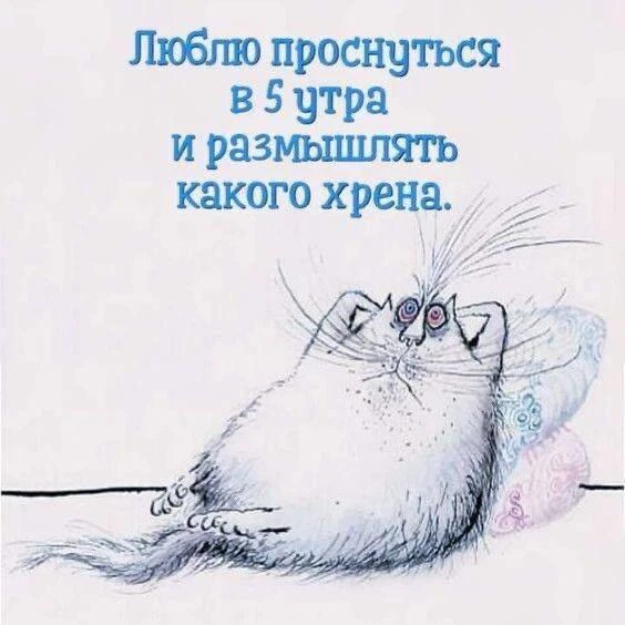 🎃 Весело у нас 🧨